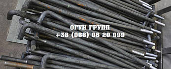Анкерний Болт (фундаментний) М24 тип 1 вигнутий за ГОСТ 24379.1-80, фото 1