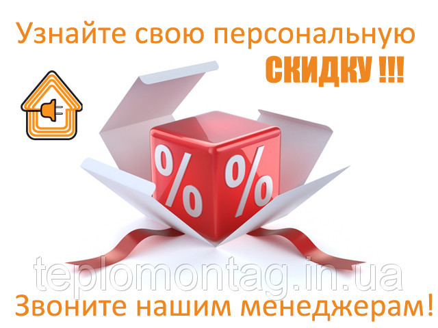 Центральная плата с окошком для светоиндикатора для выключателя со шнуром Shneider Merten (MTN3380-0414) - фото 3 - id-p71869849