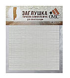 Плінтус МДФ дуб персей 80х19 мм, шт, фото 5