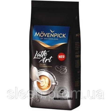 Кава в зернах Movendick Latte Art 1 кг, фото 2