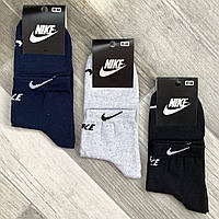 Шкарпетки чоловічі демісезонні х/б спортивні Nike, Athletic Sports, середні, асорті з сірими, 11519