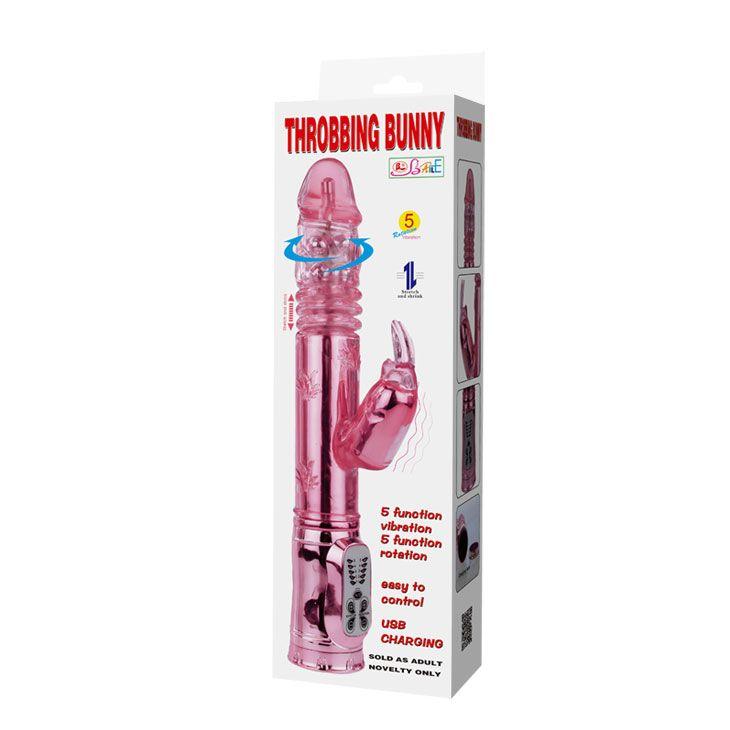 Ротатор Hi-Tech Throbbing Bunny перезаряджається BW-058008