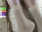 Шкарпетки жіночі капронові Рулончик №8 тілесний беж 269219907, фото 8