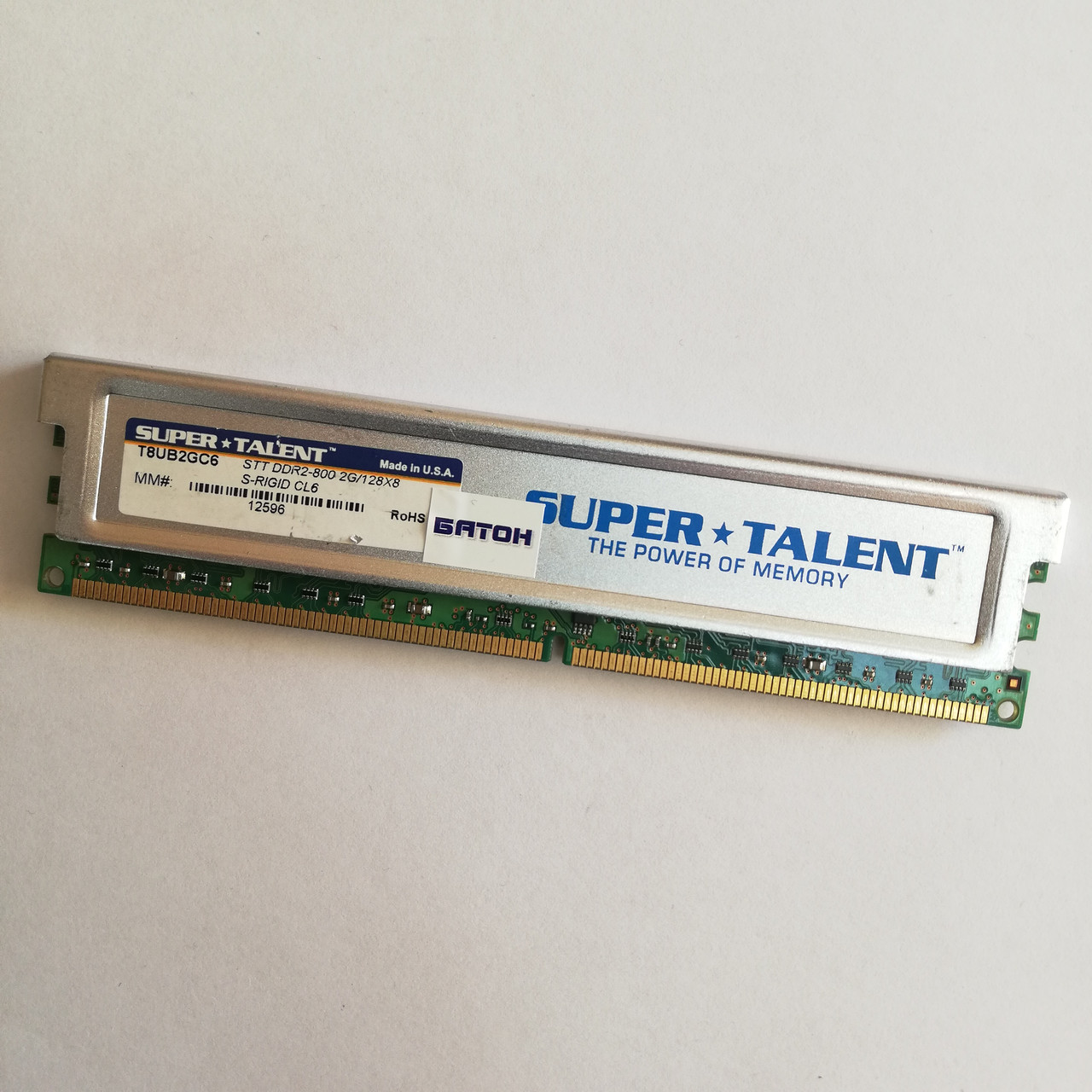 Ігрова оперативна пам'ять Super Talent DDR2 2Gb 800MHz PC2 6400U CL6 (T8UB2GC6) Б/В