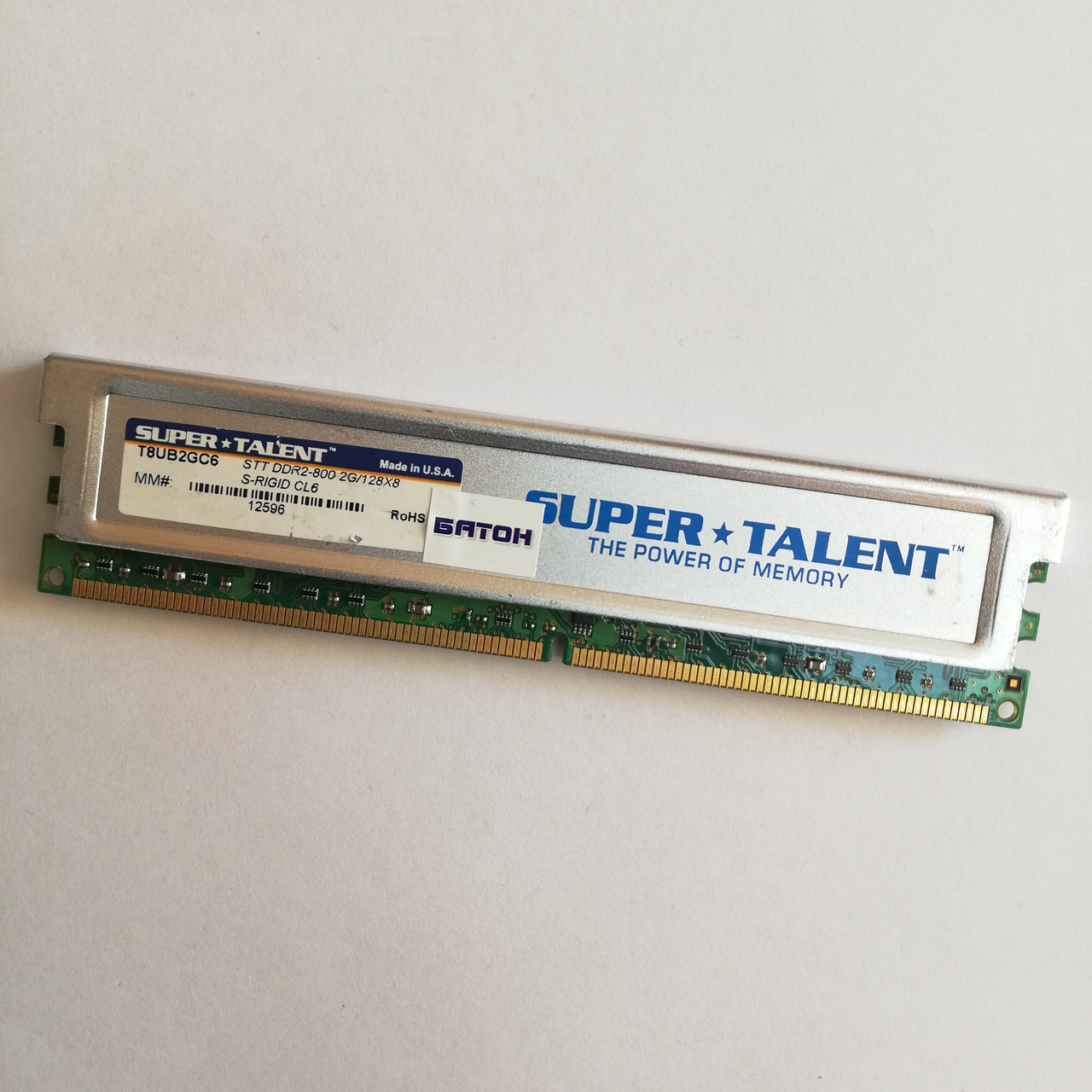 Ігрова оперативна пам'ять Super Talent DDR2 2Gb 800MHz PC2 6400U CL6 (T8UB2GC6) Б/В, фото 1
