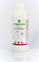 Засіб для санітарно-гігієнічної обробки приміщень у харчовій промисловості Organics UDP-60