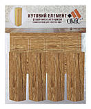 Плінтус МДФ дуб бордо 100х19 мм, шт, фото 6