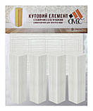 Плінтус МДФ дуб бьянко 80х19 мм, шт, фото 6