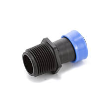 Стартер Presto-PS з різьбою 3/4" для шлангу туман Silver Spray 25 мм (GSM-012532)