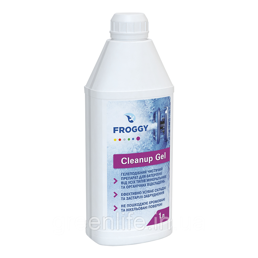 CLEANUP GEL, Froggy, ЗАСІБ ДЛЯ ОЧИЩЕННЯ ВАТЕРЛІНІ, Фроги, 1 л