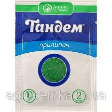 Прилипач Тандем 10мл, фото 1