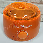 Нагрівач для воску Pro Wax100 оранж