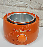 Нагрівач для воску Pro Wax100 оранж, фото 3