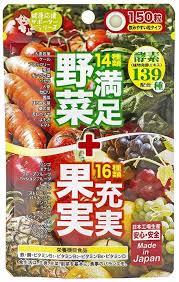 Japan Gals Комплекс сублімованих 14 овочів + 16 фруктів +139 ферментованих рослин, 150 таб на 30 днів. До 05/2027