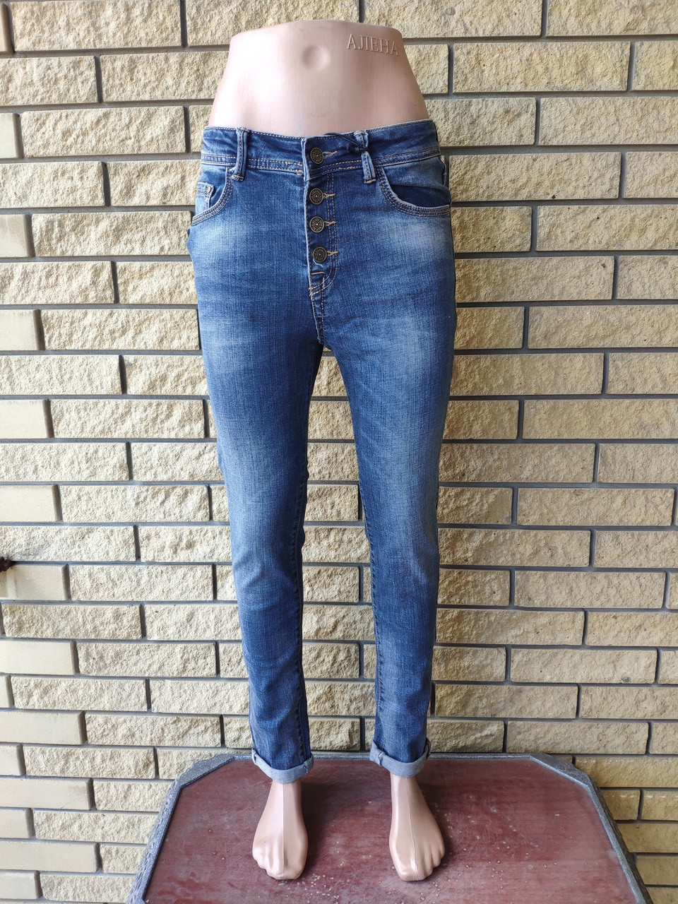Джинси жіночі стрейчеві із завищеною талією ROX RITE, Туреччина