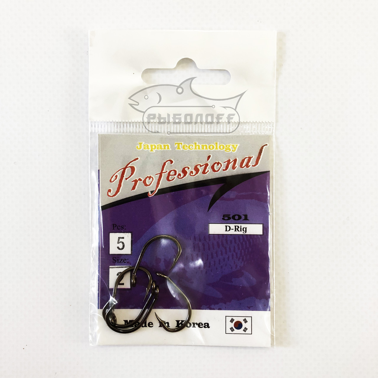 Гачок Professional 501 розмір 2 кількість 5