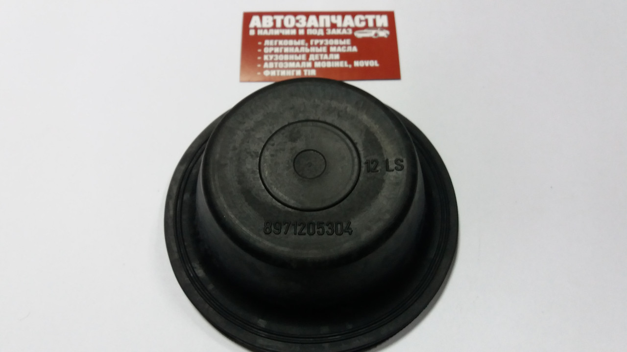 Го-07 газонное ограждение 700х2500. Оружейный сейф орлан тип 12. Оружейный сейф gunsafe зубр. Тип 12 13. Тип 12 13.