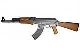 Дитячий автомат Калашникова ZM 93 Cyma АК-47 на пульках AirSoft Gun 6мм, фото 6