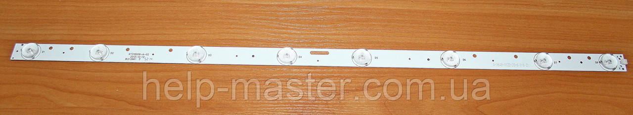 Led-підсвітка KT315D08-A-02 (575 мм, 8 лінз)