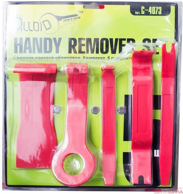 Комплект знімачів панелей облицювання ALLOID З-4073 (5 предметів)