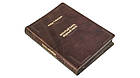 Книга шкіряна Роберт Т. Кійосакі Багатий тато, бідний тато, фото 5