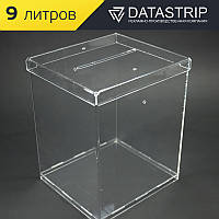 Ящик для пожертвувань 200x250x180 мм. Обсяг 9 літрів