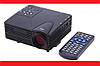 Led Projector W662 H80 Міні портативний мультимедійний проектор, фото 3