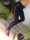 Штани жіночі спортивні весна-осінь 044 (S M L) (колір чорний) СП, фото 2