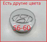 Колпачки на диски Hyundai 56*60