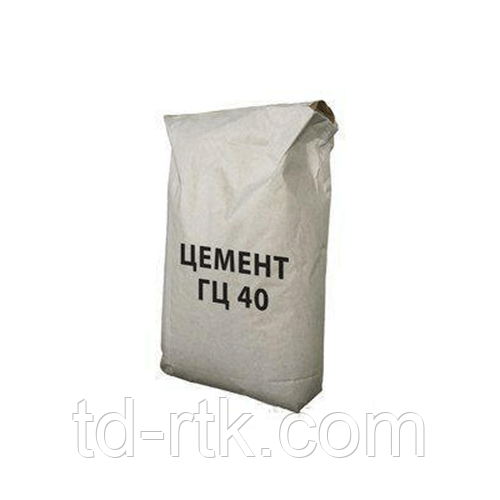 ГЦ-40 глиноземистий цемент