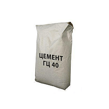 ГЦ-40 глиноземистий цемент