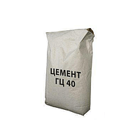 ГЦ-40 гліноземічний цемент