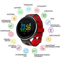 Smart-годинник Bluetooth для смартфона Q8 браслет
