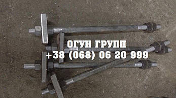 Фундаментний Болт М16 ст. 3пс за ГОСТ 24379.1-80 тип 2, фото 3