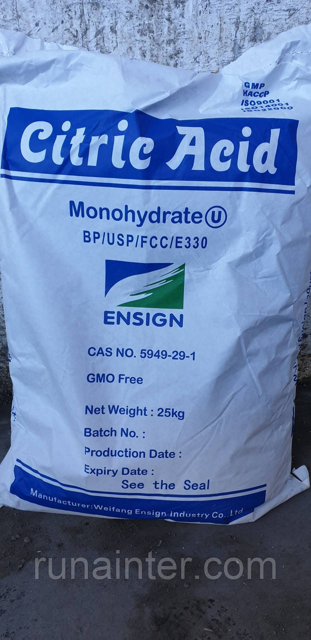 Лимонна кислота