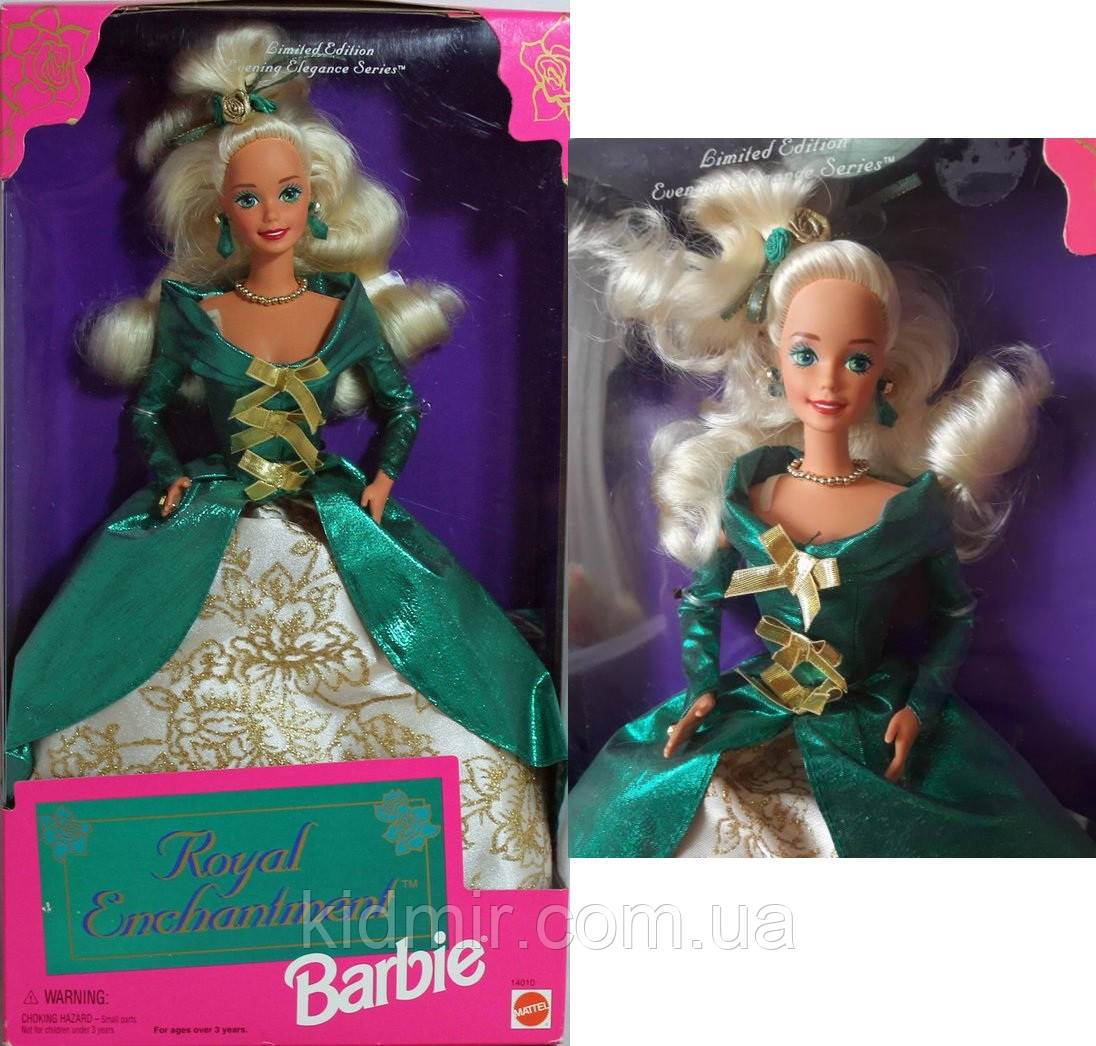 Лялька Барбі Колекційна Вечірня елегантність 1995 Barbie Evening Elegance 14010