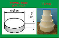 Фальш-ярус из пенопласта для торта 30*10