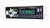 Автомагнітола 1288 ISO — MP3+FM+USB+microSD-карта, фото 8