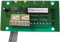  Адаптер Дунай-РЛ41