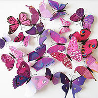 (12 шт) Набір метеликів 3D на магніті ФІОЛЕТОВІ кольорові