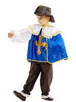 Карнавальный костюм Мушкетера Рост 118-124 см