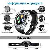 Смартгодинник (Smart Watch) Розумний годинник V8 silver, фото 4