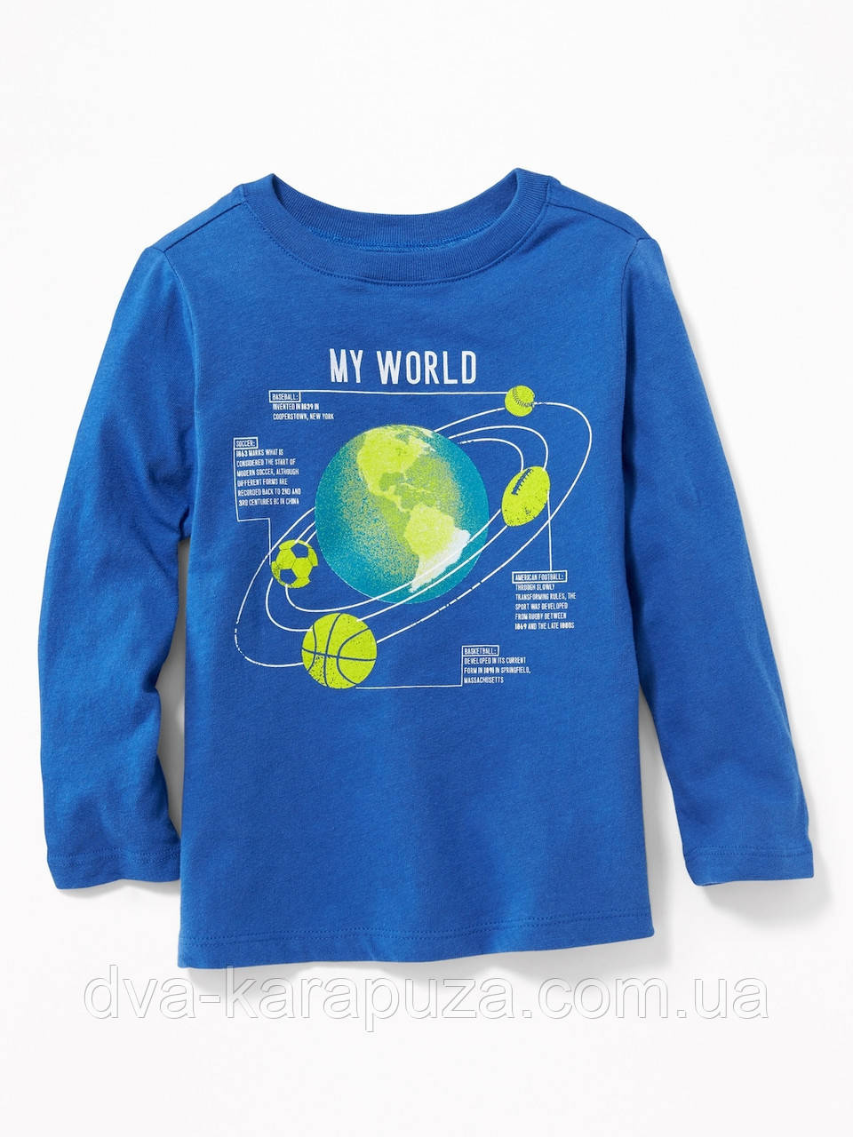 Кофта для хлопчика Old Navy, 5 років! США!, фото 1