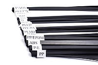 Комплект для бамперів - 400 грам - 6 видів прутків для пайки пластику