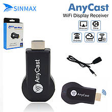 Медіаплеєр смарт ТВ бездротовий HDMI перехідник AnyCast M4 Plus TV Stick Wi-Fi 