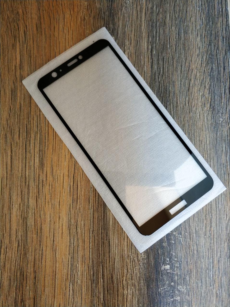 Захисне скло Full Glue для Huawei P Smart Чорне 5D