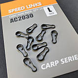 Застібка швидкознімна "clip-link", фото 2