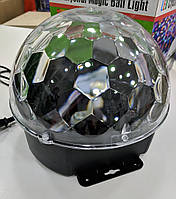 Диско шар Led Magic Ball Light - цветомузыка