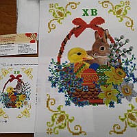 Заготовка для вишивки "Серветка пасхальна" А4-213