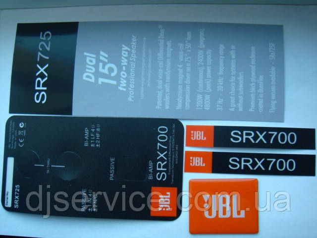 Набір наклейок на колонку JBL SRX725, фото 1